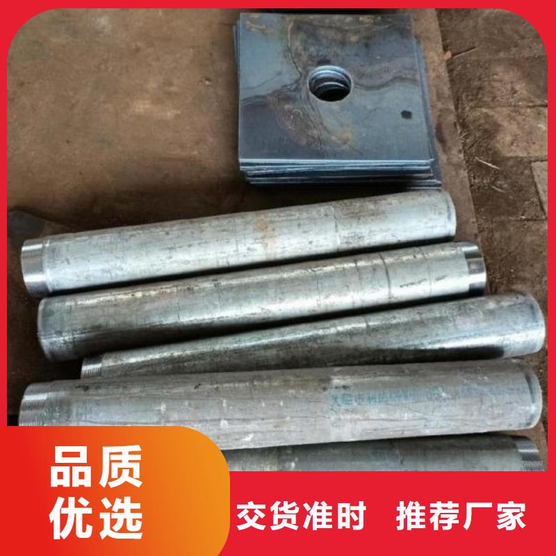 《鑫亿呈》海南省三沙市沉降板生产厂家保证壁厚
