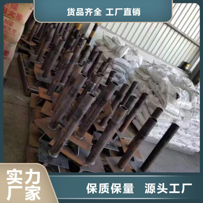 贵州省毕节现货齐全售后无忧鑫亿呈路基沉降板厂家供应