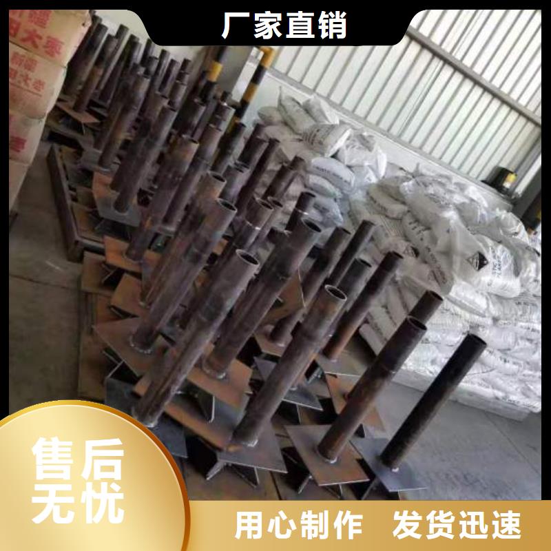 《鑫亿呈》海南省三沙市沉降板生产厂家保证壁厚