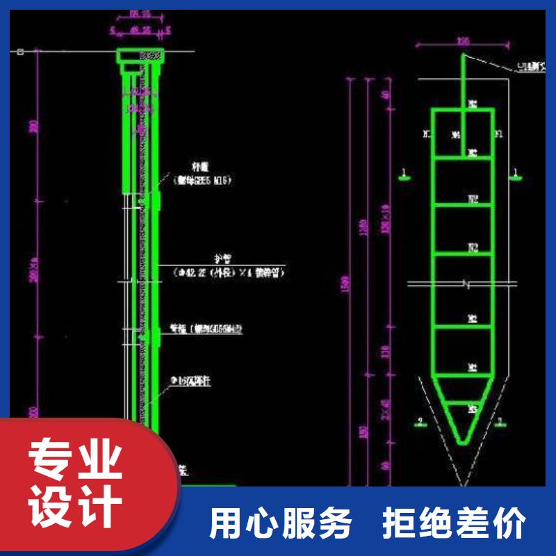 广东省专业生产品质保证鑫亿呈路基沉降板厂家合作互赢
