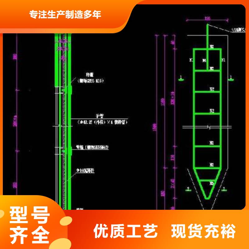 云南省订购(鑫亿呈)县沉降板现货钢板材质