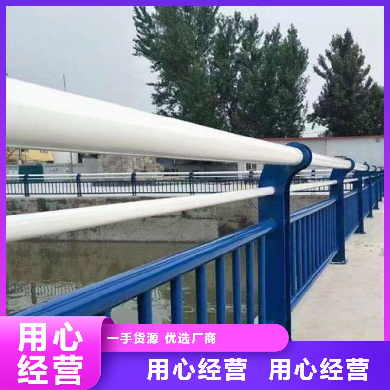 为您介绍高速公路桥梁护栏