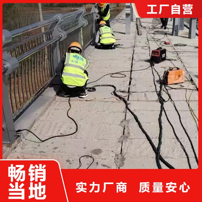 品质保证碳钢道路防撞护栏图片