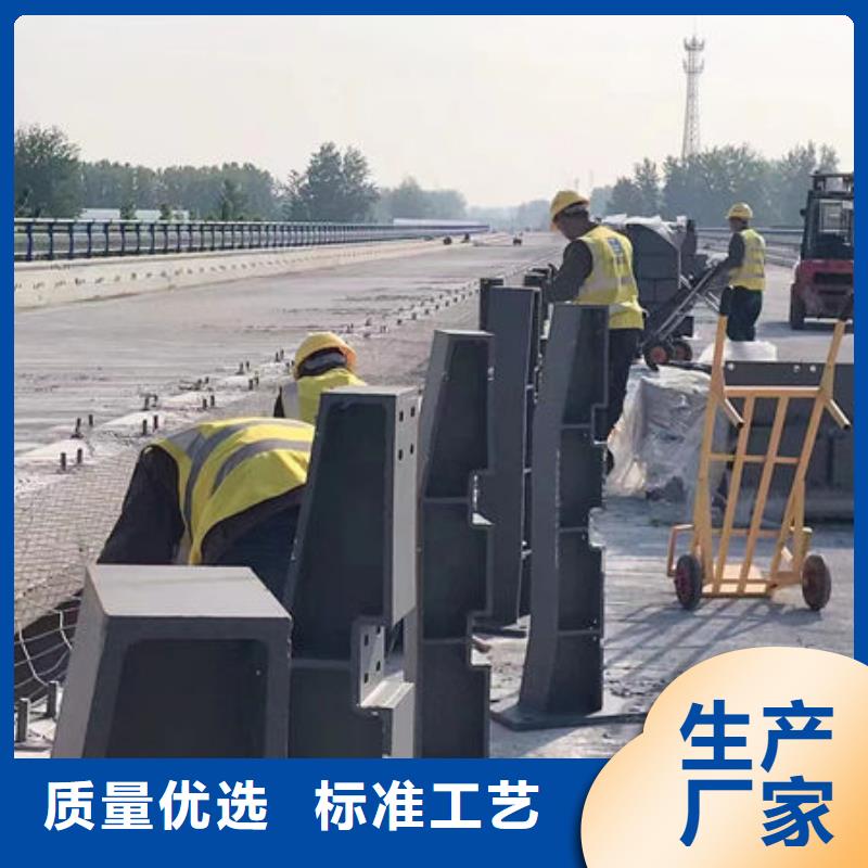 为您介绍高速公路桥梁护栏