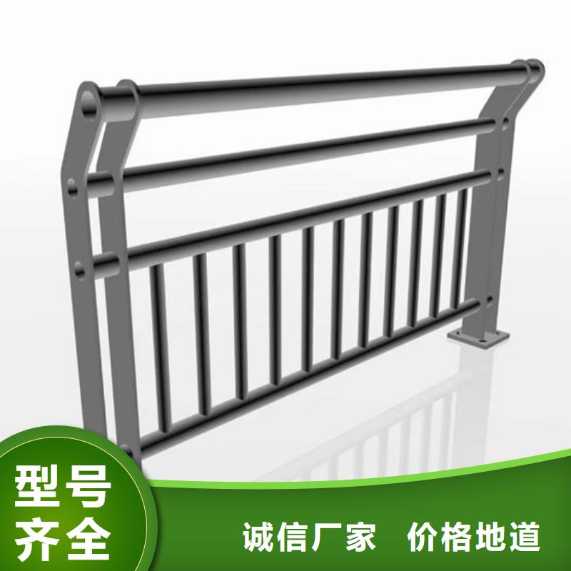 不锈钢桥梁护栏品质保障价格合理【鑫鲁源】厂家现货
