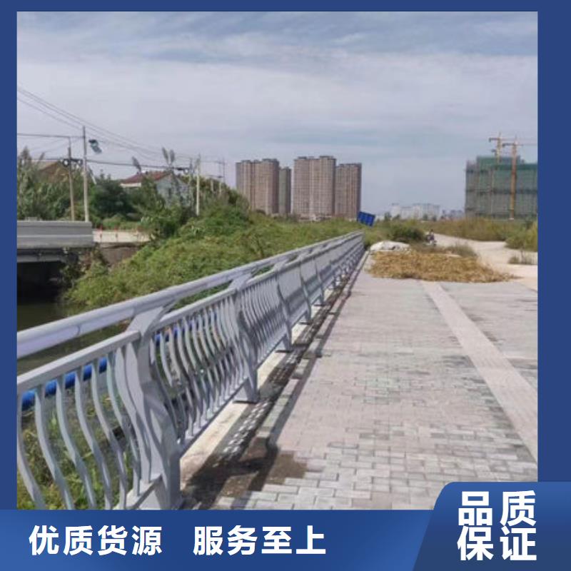 不锈钢复合管河道景观护栏批发订购鑫鲁源