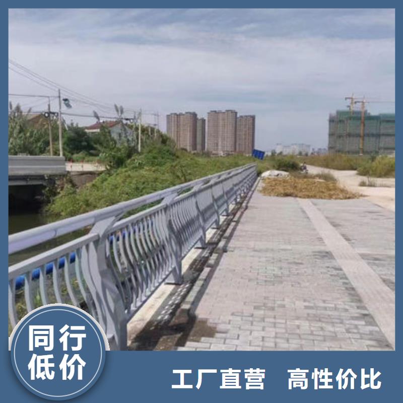 实力厂家海南文昌市不锈钢桥梁护栏制作厂家