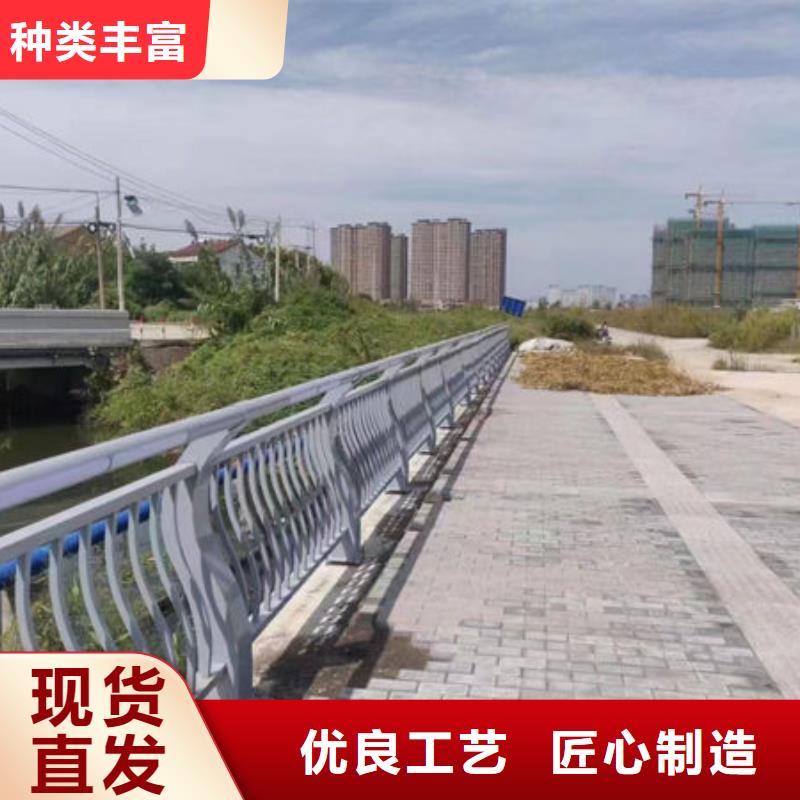 河道景观护栏生产厂家云南直供《鑫鲁源》在线报价