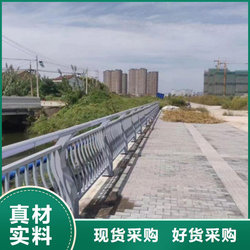 桥梁防撞护栏生产厂家订购鑫鲁源本地厂家
