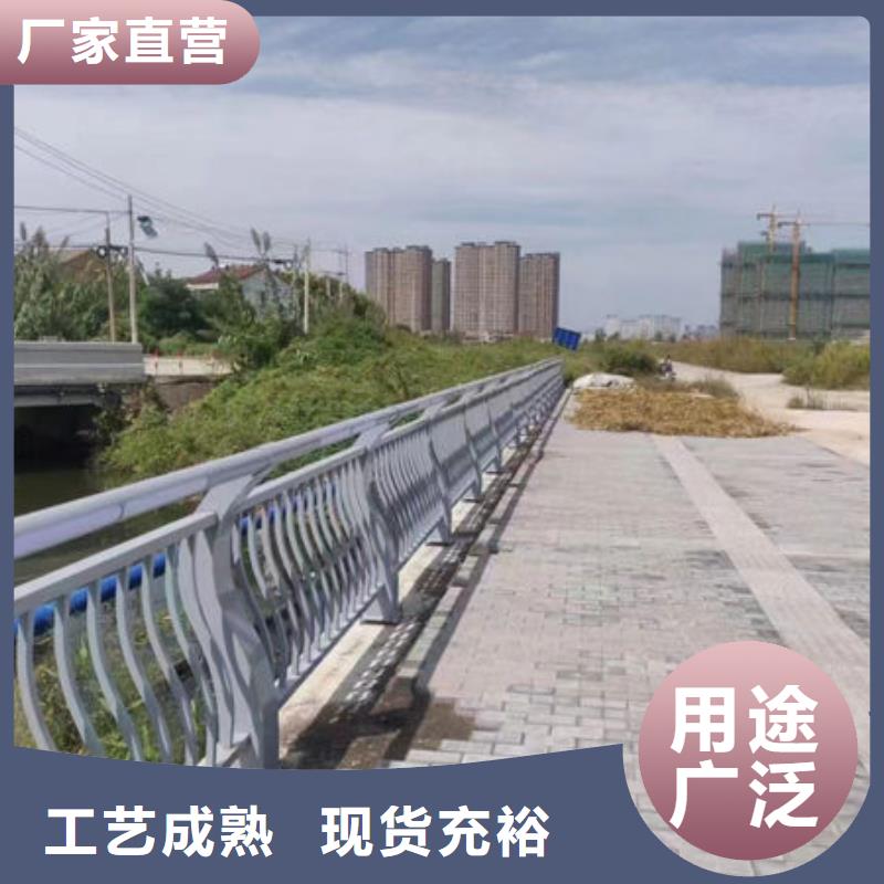 公路桥梁防撞护栏尺寸库存齐全厂家直供鑫鲁源制造厂家