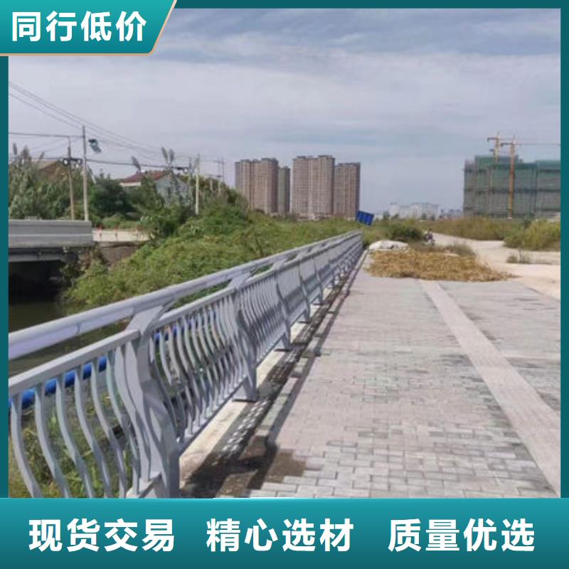 《鑫鲁源》型号全广东深圳大浪街道铝合金护栏立柱安装