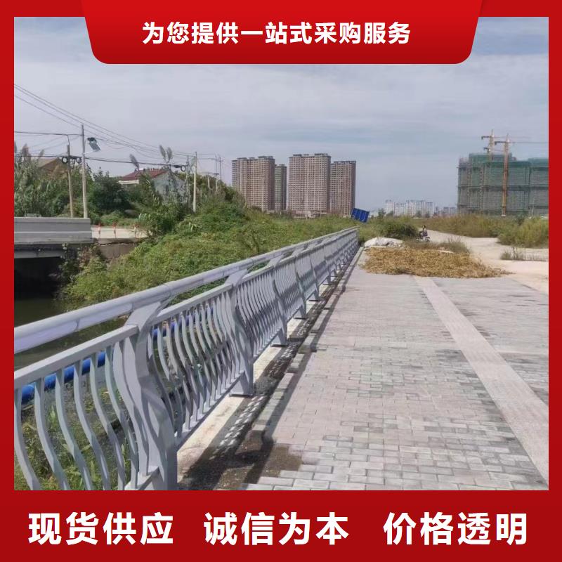 桥梁不锈钢护栏扶手厂家实力雄厚【鑫鲁源】欢迎来电