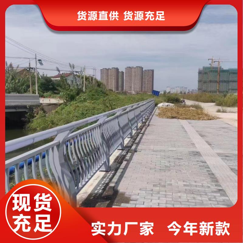 《鑫鲁源》质量保证海南万宁市镀锌钢管防撞护栏