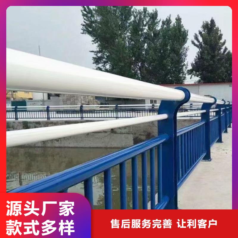 品质过关广东省汕头市红场镇桥梁防撞护栏生产厂家