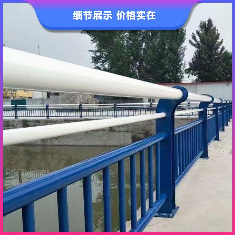 桥梁防撞护栏钢模板<雅安>周边鑫鲁源金属制造有限公司质量保证