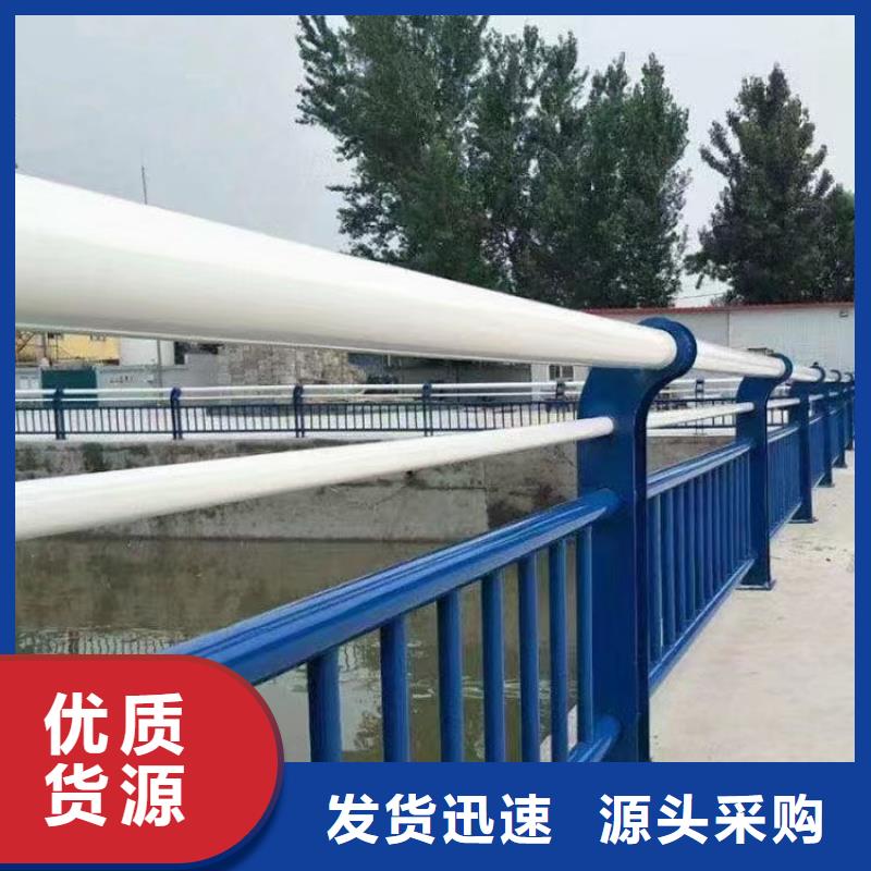 学校泉州本土鑫鲁源金属制造有限公司桥梁防撞护栏厂家