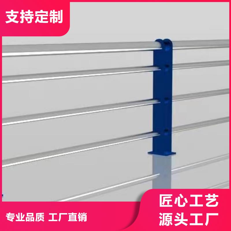 铝合金护栏安装视频山东省追求细节品质<鑫鲁源>推荐厂家