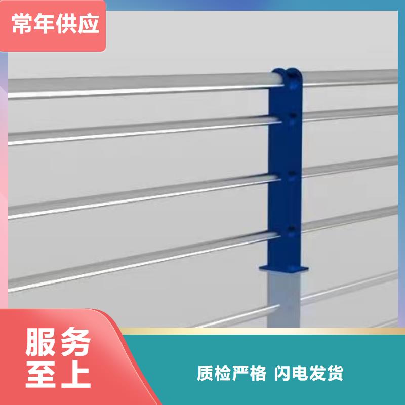 (鑫鲁源)桥梁不锈钢护栏效果图广东汕头金霞街道欢迎咨询