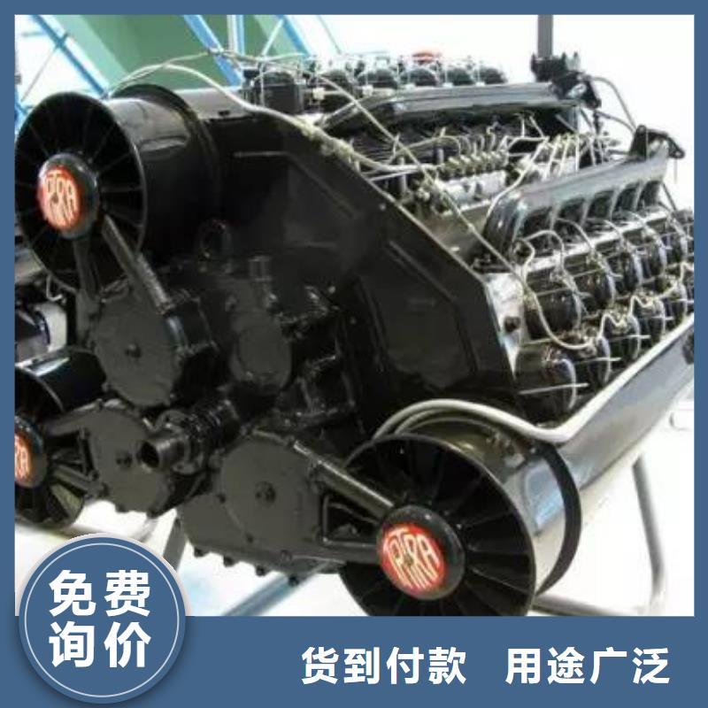【贝隆】生产20马力柴油机_优质厂家