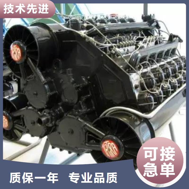 【贝隆】优选20马力柴油机厂家-贝隆机械设备有限公司
