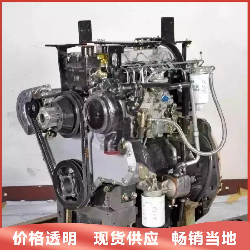 深圳市大浪区多种规格库存充足贝隆机械设备有限公司20马力柴油机_20马力柴油机现货直发