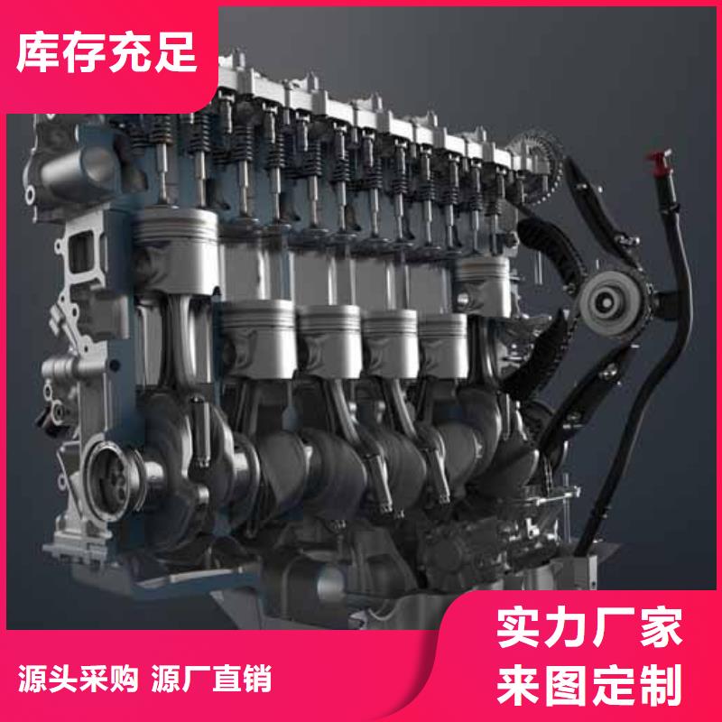 【贝隆】生产20马力柴油机_优质厂家