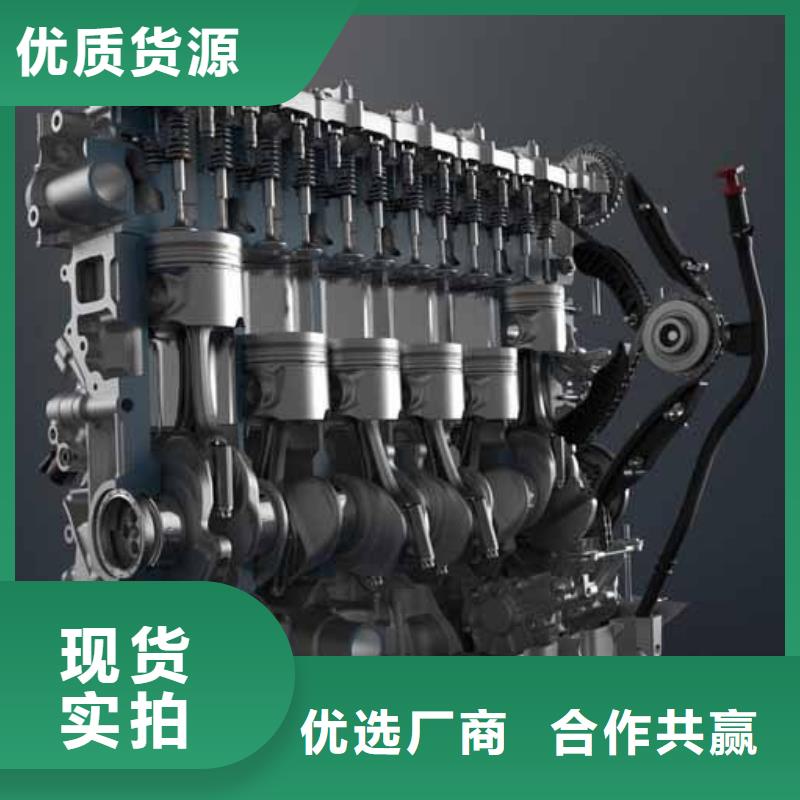 现货交易贝隆机械设备有限公司柴油发动机质量保证