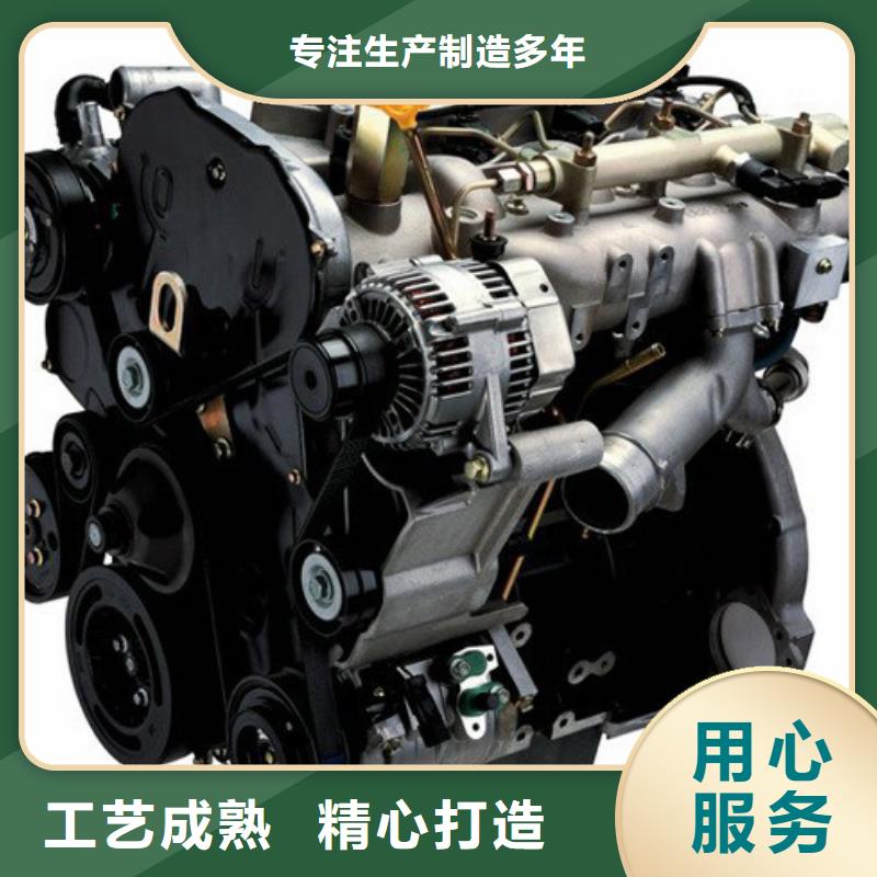 生产15KW低噪音柴油发电机组的可定制有保障《贝隆》厂家