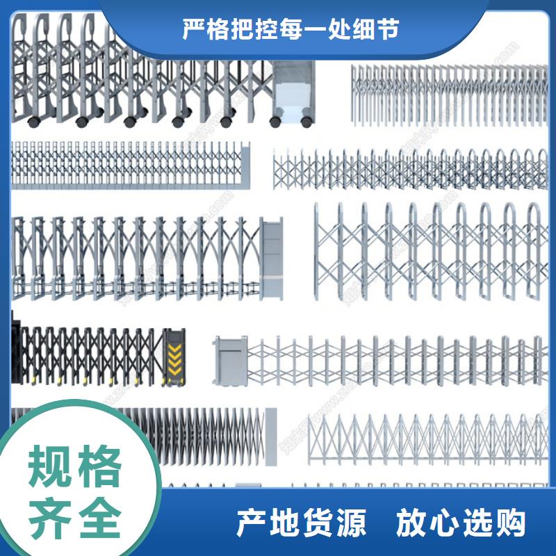 豪力伸缩门品质优良