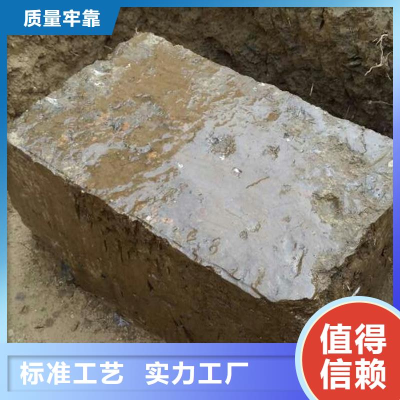 原生泰免烧砖专用土壤固化剂厂家-原生泰科技发展有限公司