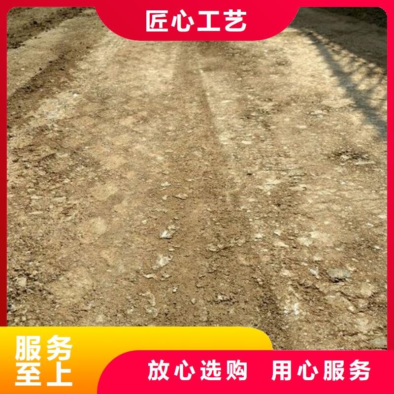 原生泰修路专用土壤固化剂长期有效