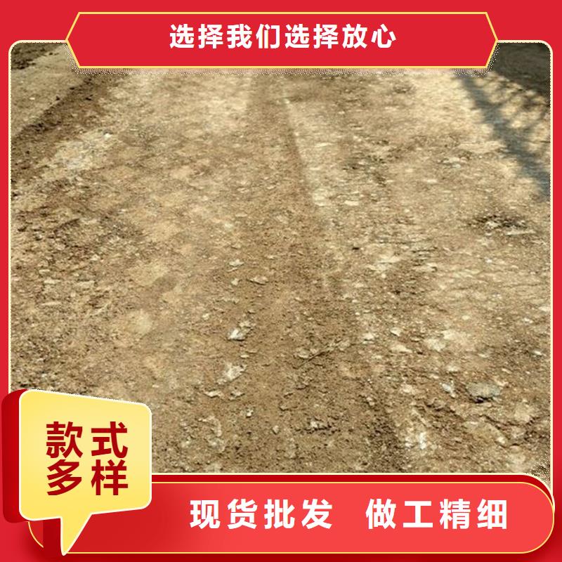 土壤固化剂报价迪庆免费询价原生泰科技发展有限公司源头好货