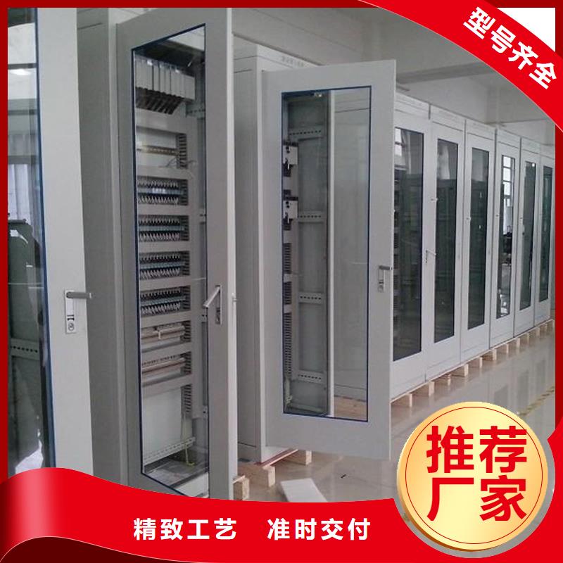 柜架销售热线忻州不断创新东广成套柜架有限公司本地企业