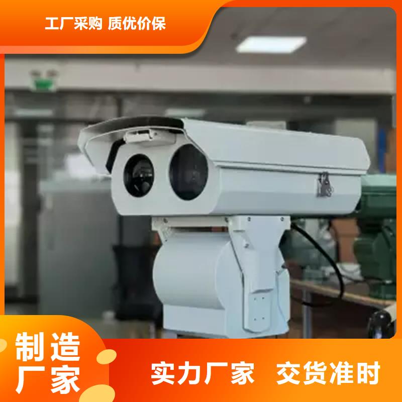 云台摄像机欢迎订购屯昌县供货商