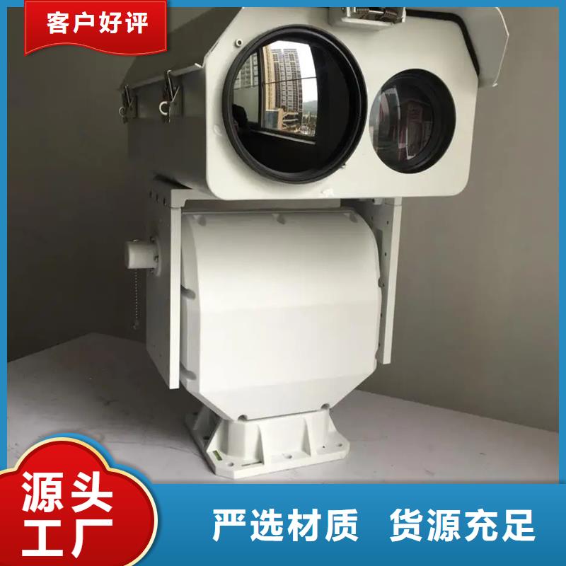 云台摄像机型号全莱芜长期供应尼恩光电技术有限公司厂家推荐