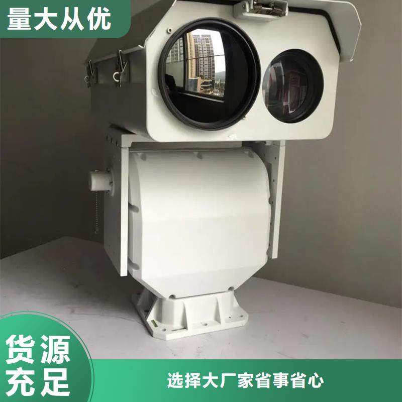云台摄像机询问报价扬州按需定做尼恩光电技术有限公司本地企业