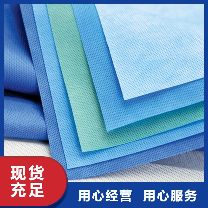 信泰源窗帘用无纺布厂家品质可靠