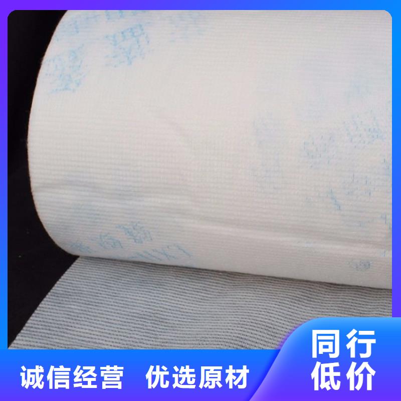 同城<信泰源>耐高温碳晶发热板用无纺布生产厂家欢迎订购
