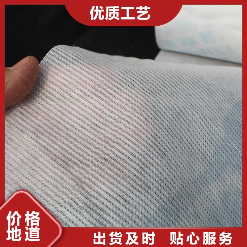 同城<信泰源>耐高温碳晶发热板用无纺布生产厂家欢迎订购