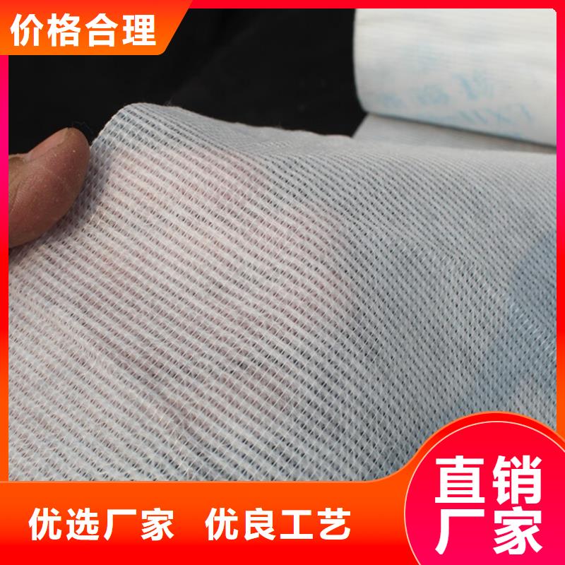 采购《信泰源》耐高温碳晶发热板用无纺布生产直销