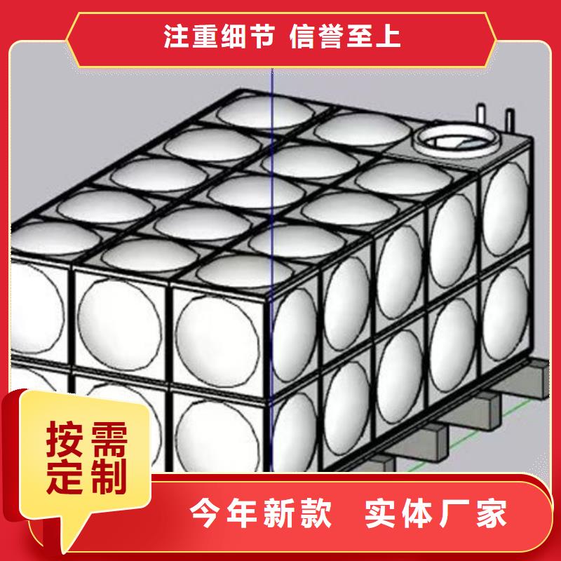 地埋式一体化生活污水处理设备可定制批发