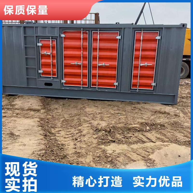 本地发电机出租租赁【
600KW发电机租赁费用
800KW发电机出租报价】免费配戴电缆工人