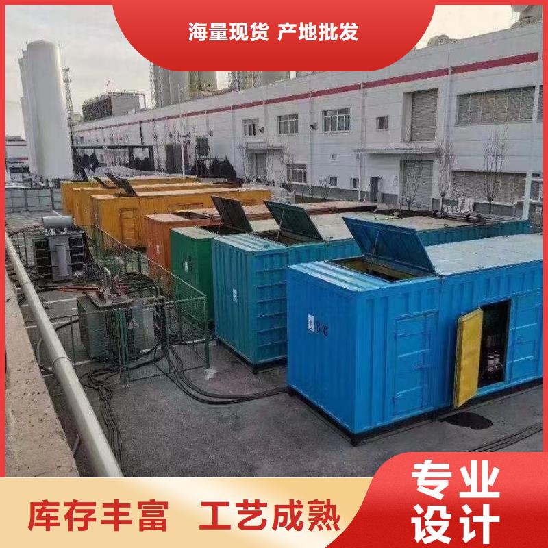 800KW发电机出租出租各型号电缆线/临时发电专家