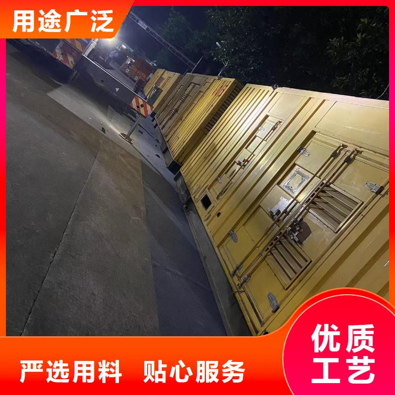 500KW发电机（配电缆）租赁新方法本地厂家