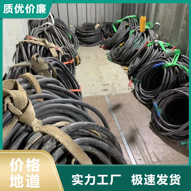 各地区
UPS电源出租【400KW发电机出租】
配带电缆工人