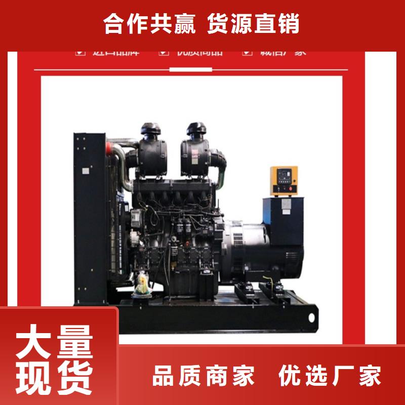 各地区
UPS电源出租【400KW发电机出租】
配带电缆工人