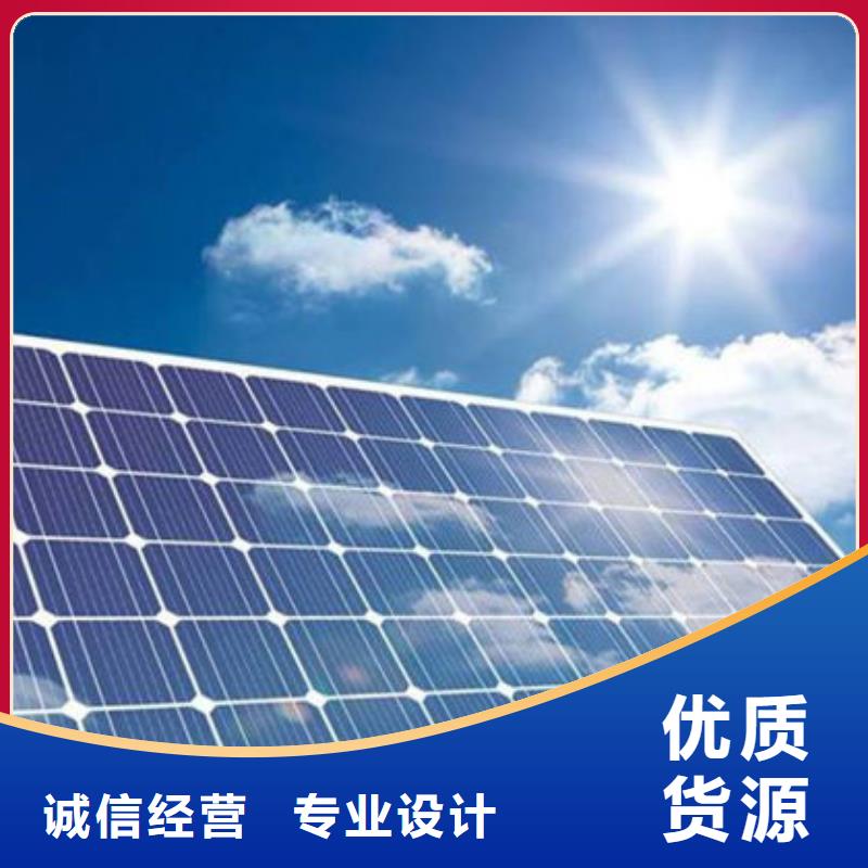 太阳能光伏板回收诚信回收