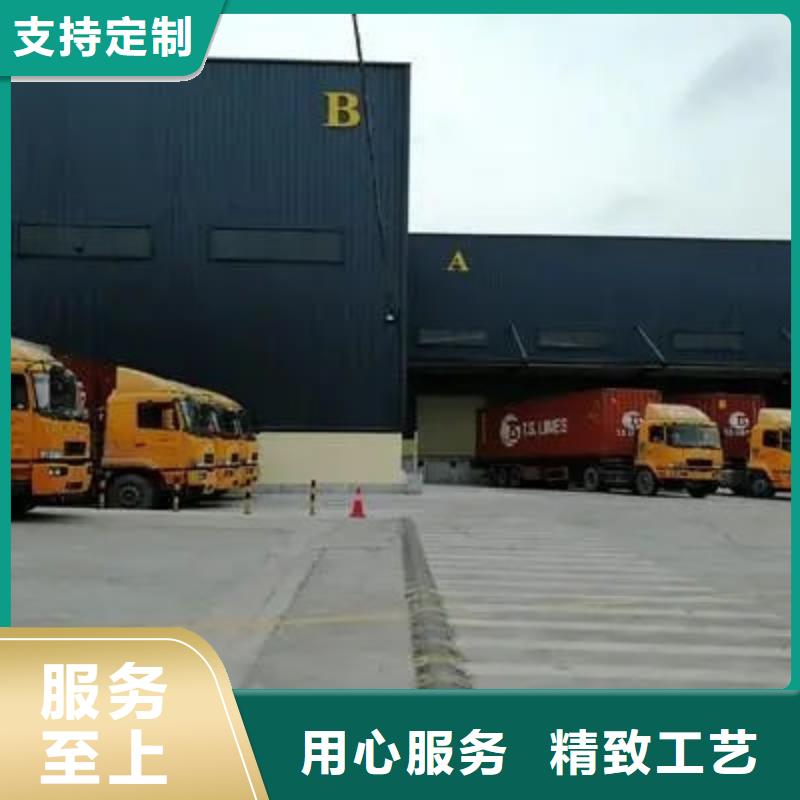 重庆到回程车返空车2024每天滚动发车