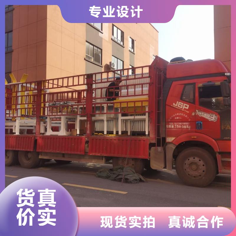 到重庆返程货车运输公司签合同，有保障！
