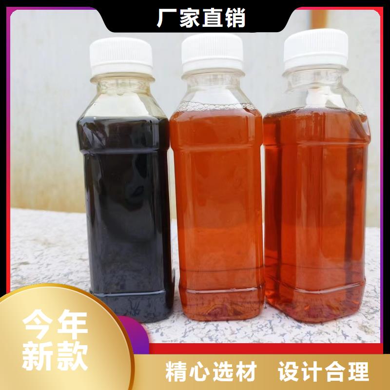 高效生物复合碳源值得信赖		优秀产品